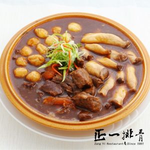 a84砂鍋牛腩蹄筋煲800g