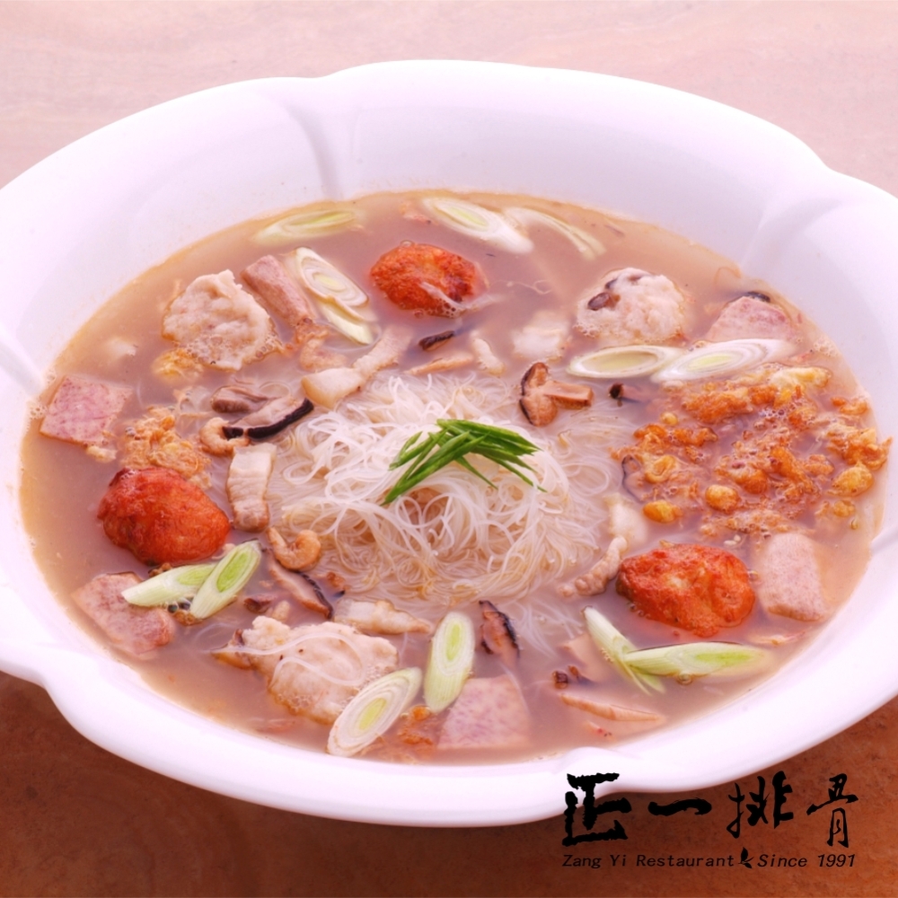 a89芋香古早丸炊粉2200g