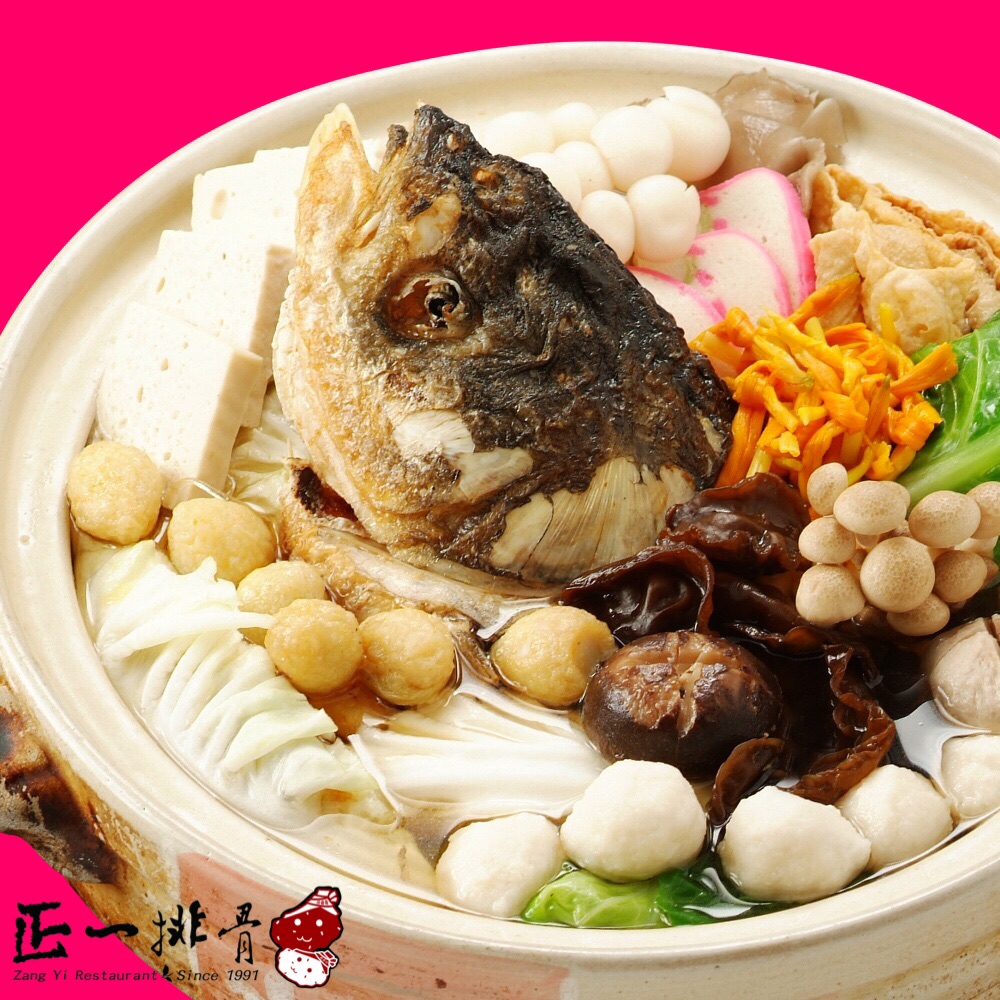 a53蘋果日報評比優勝