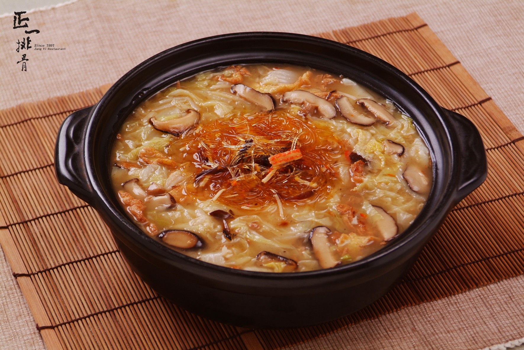 a70喜慶打魯菜1200g