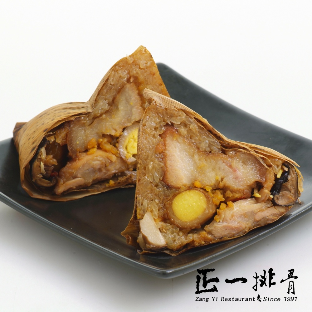 c08粽情端午-雙皇米糕粽盒裝(鹹米粽6顆/串)