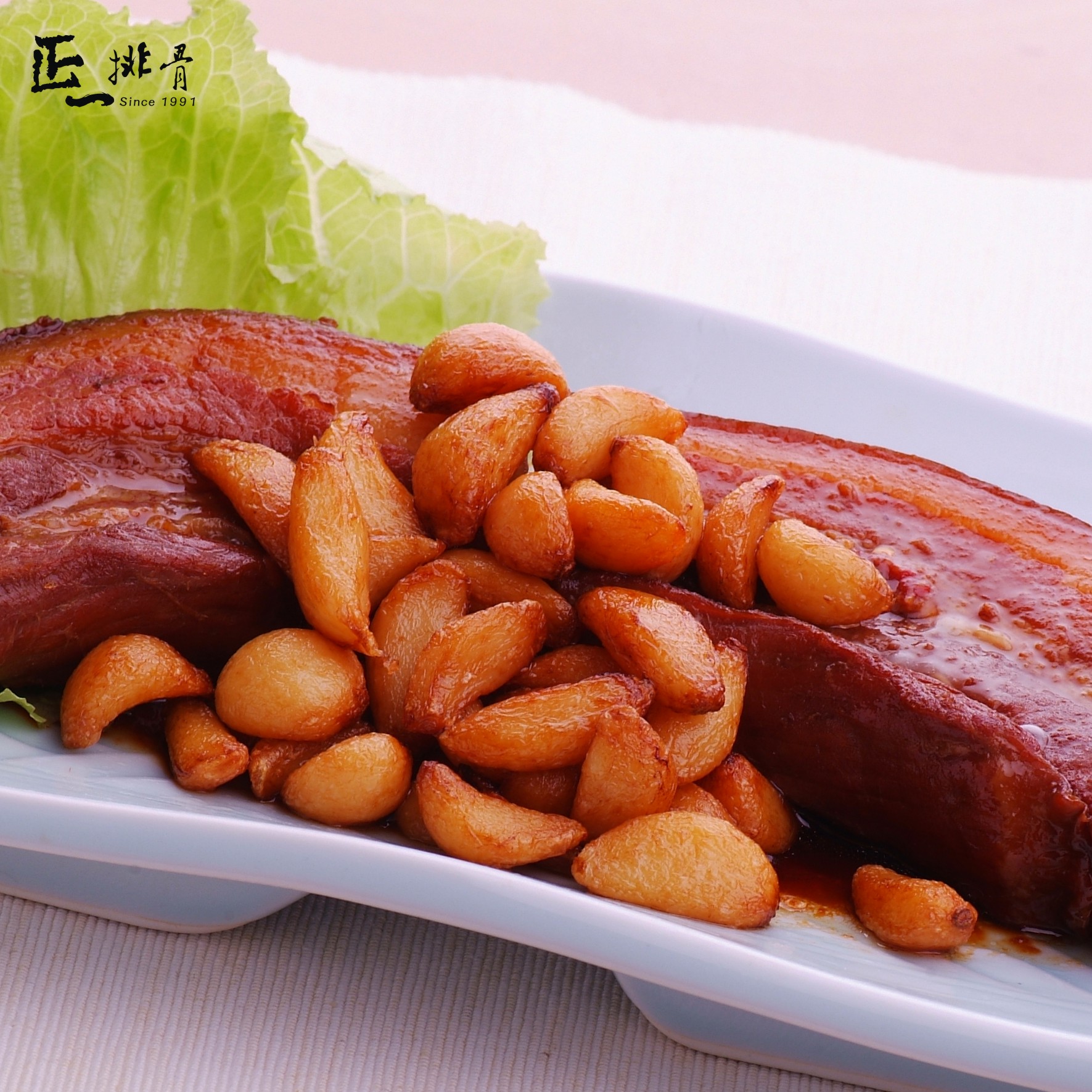 a40阿嬤古味燒肉500g