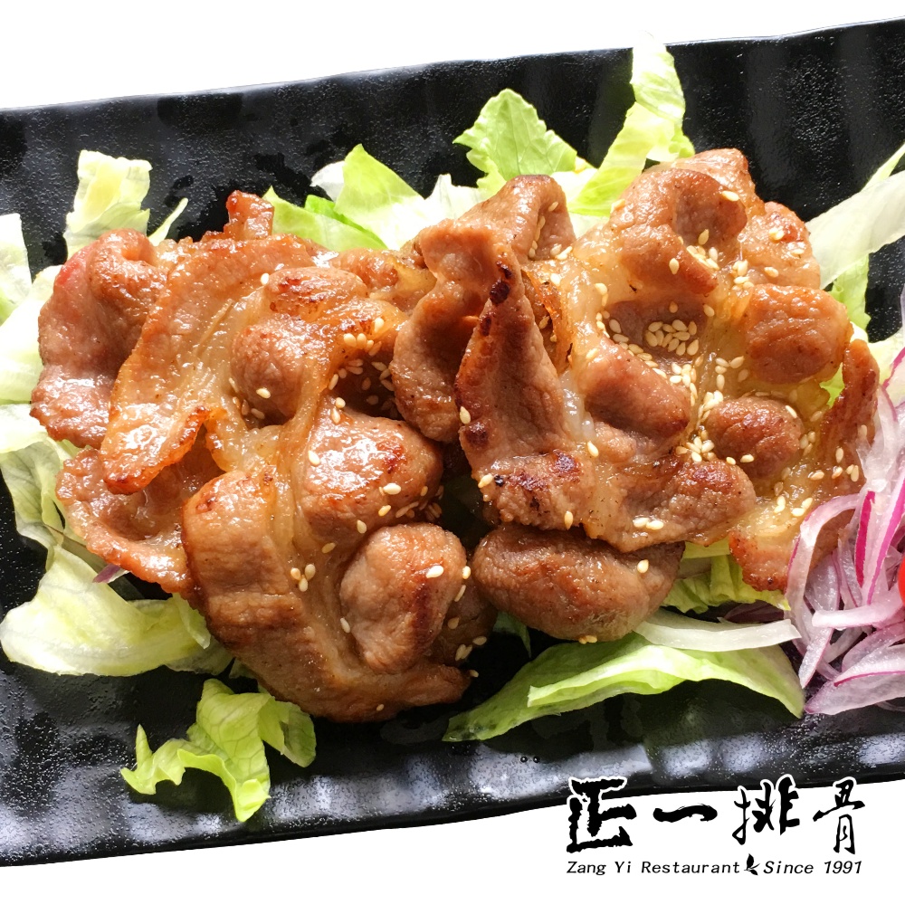 a63醬燒梅花肉500g