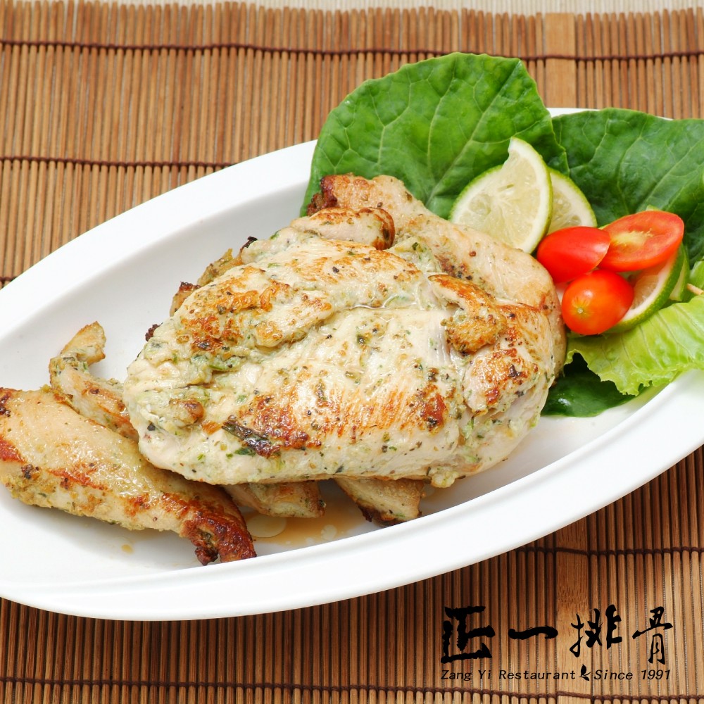 z091有氧鮮嫩香草雞胸肉5入組