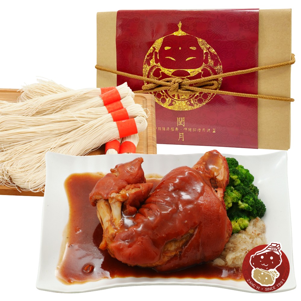 p94萬巒豬腳麵線禮盒(萬巒豬腳1200g*1隻