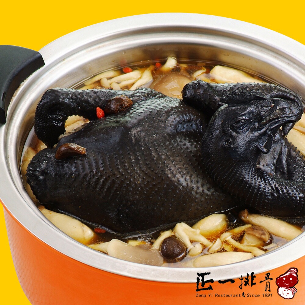 a37-2016蘋果日報冠軍年菜