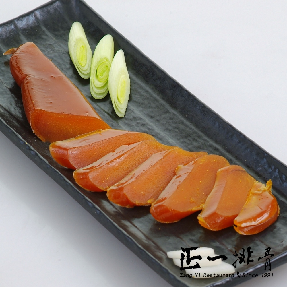 a60海味野生烏魚子200g