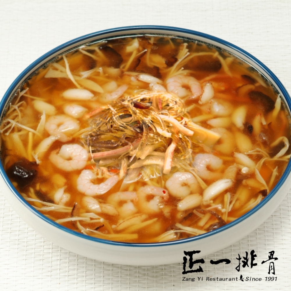 a78富貴海鮮羹1200g