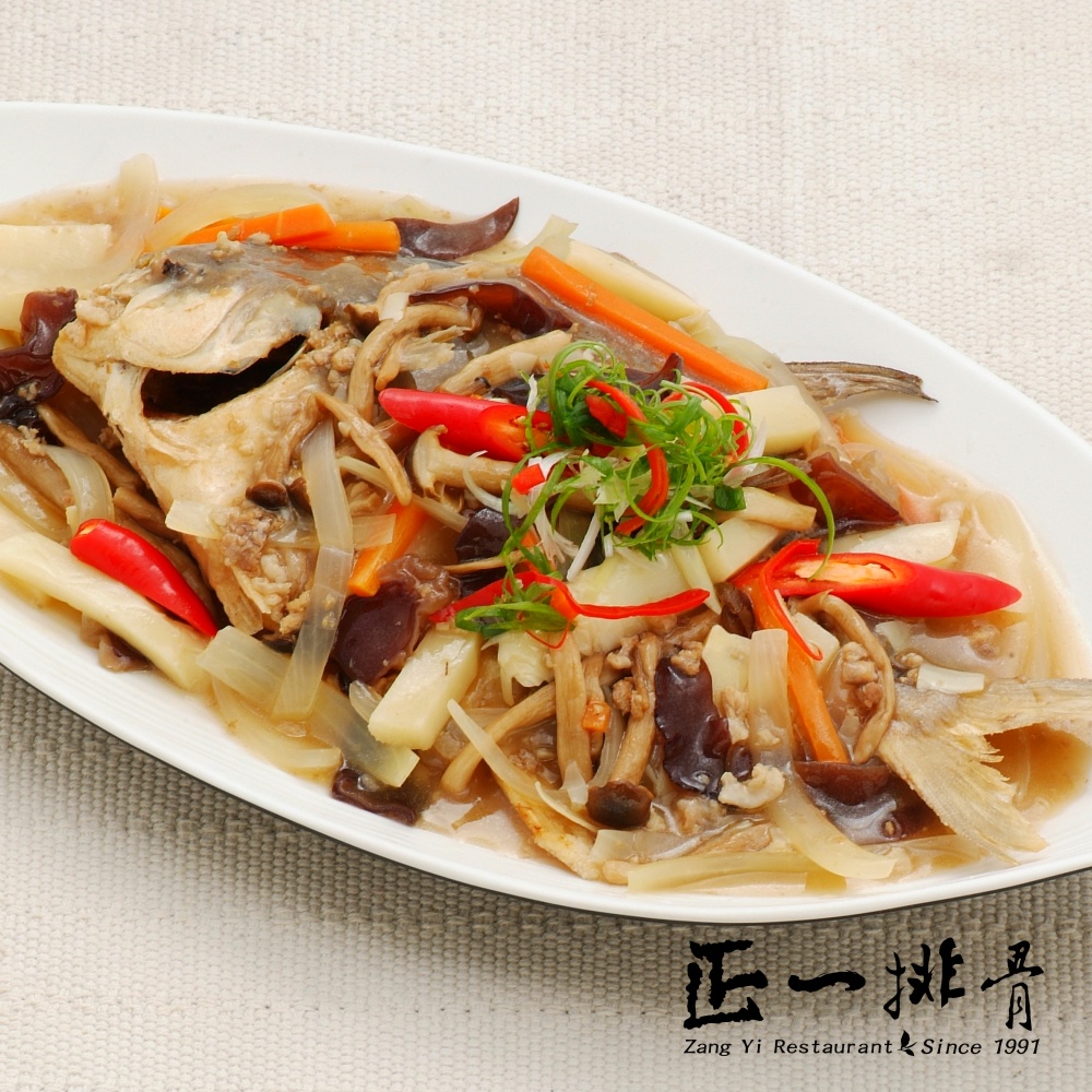 a08-2018冠軍年菜-黃金鯧魚五柳枝800g