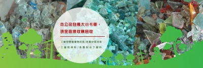 元薪有限公司-其他