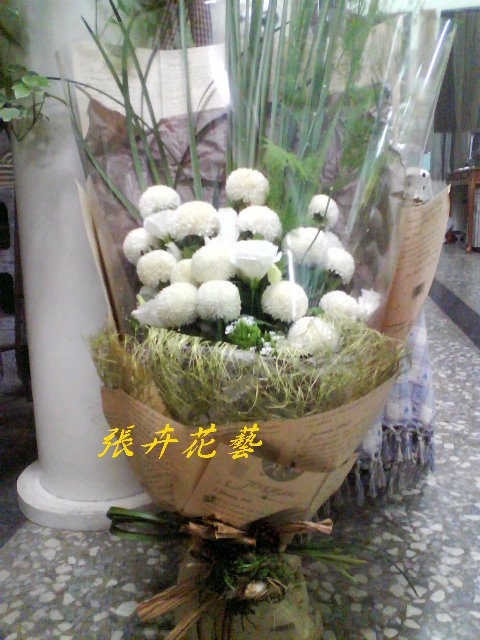 花束6-1