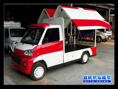 富帆帆布鐵架行-廣告招牌