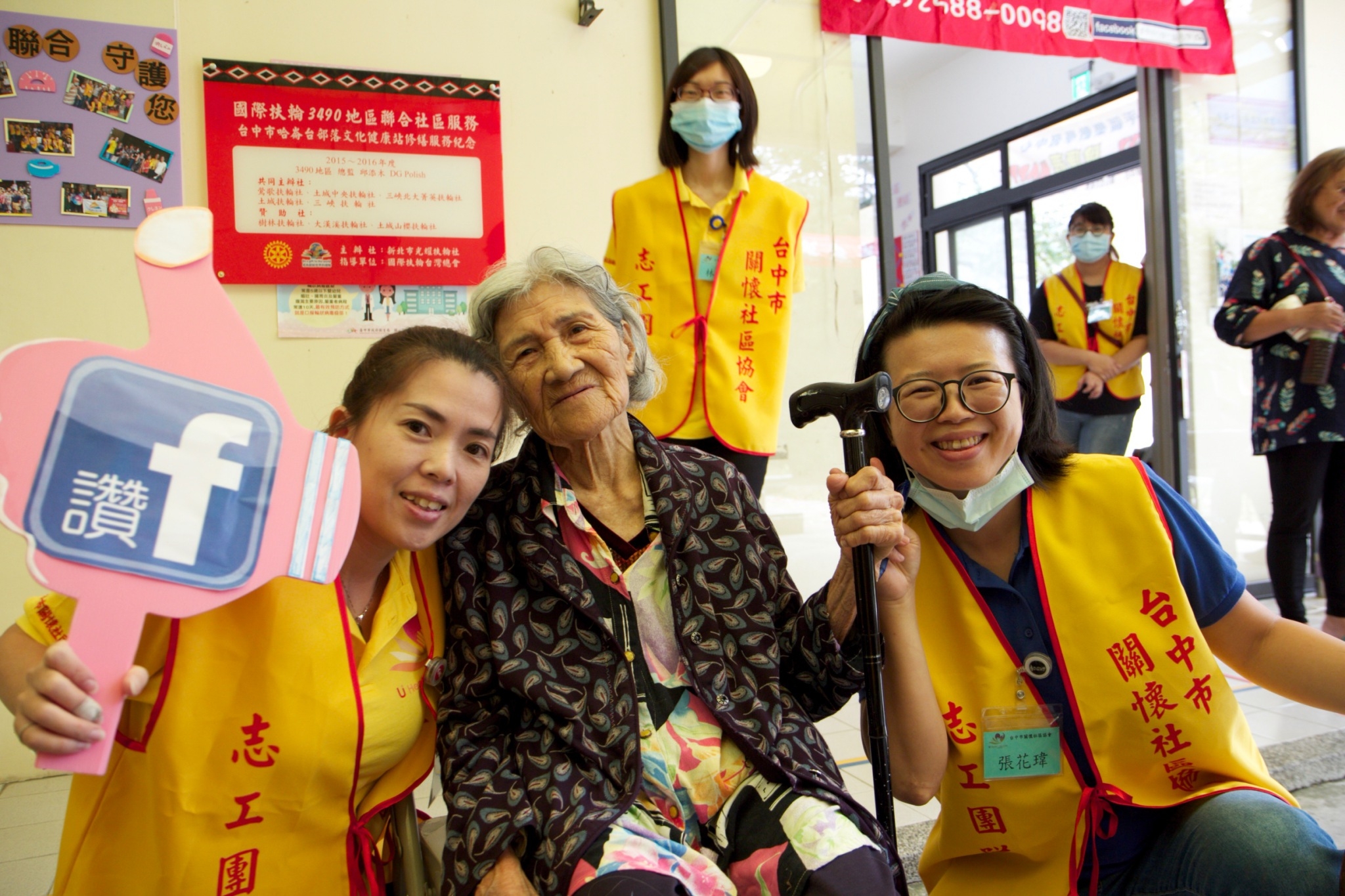 0926哈倫台義診_200928_0