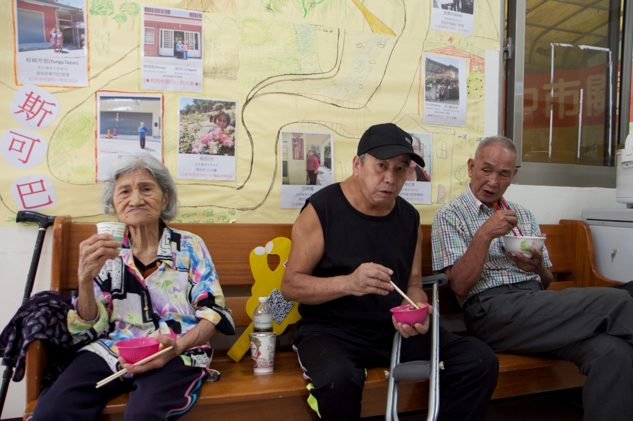 0926哈倫台義診_200928_5