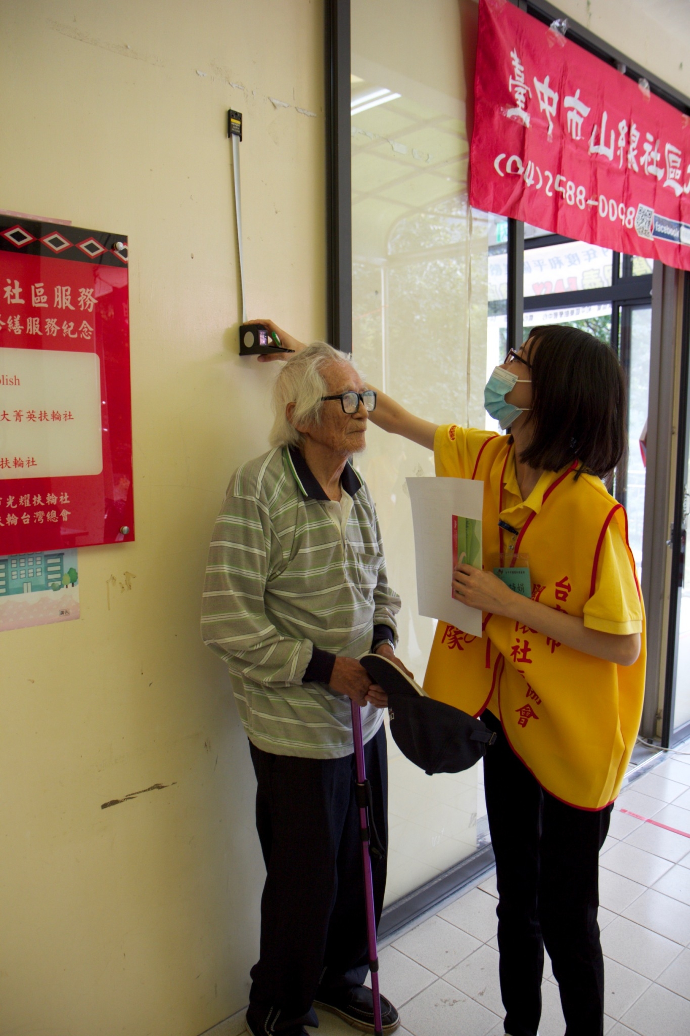 0926哈倫台義診_200928_3