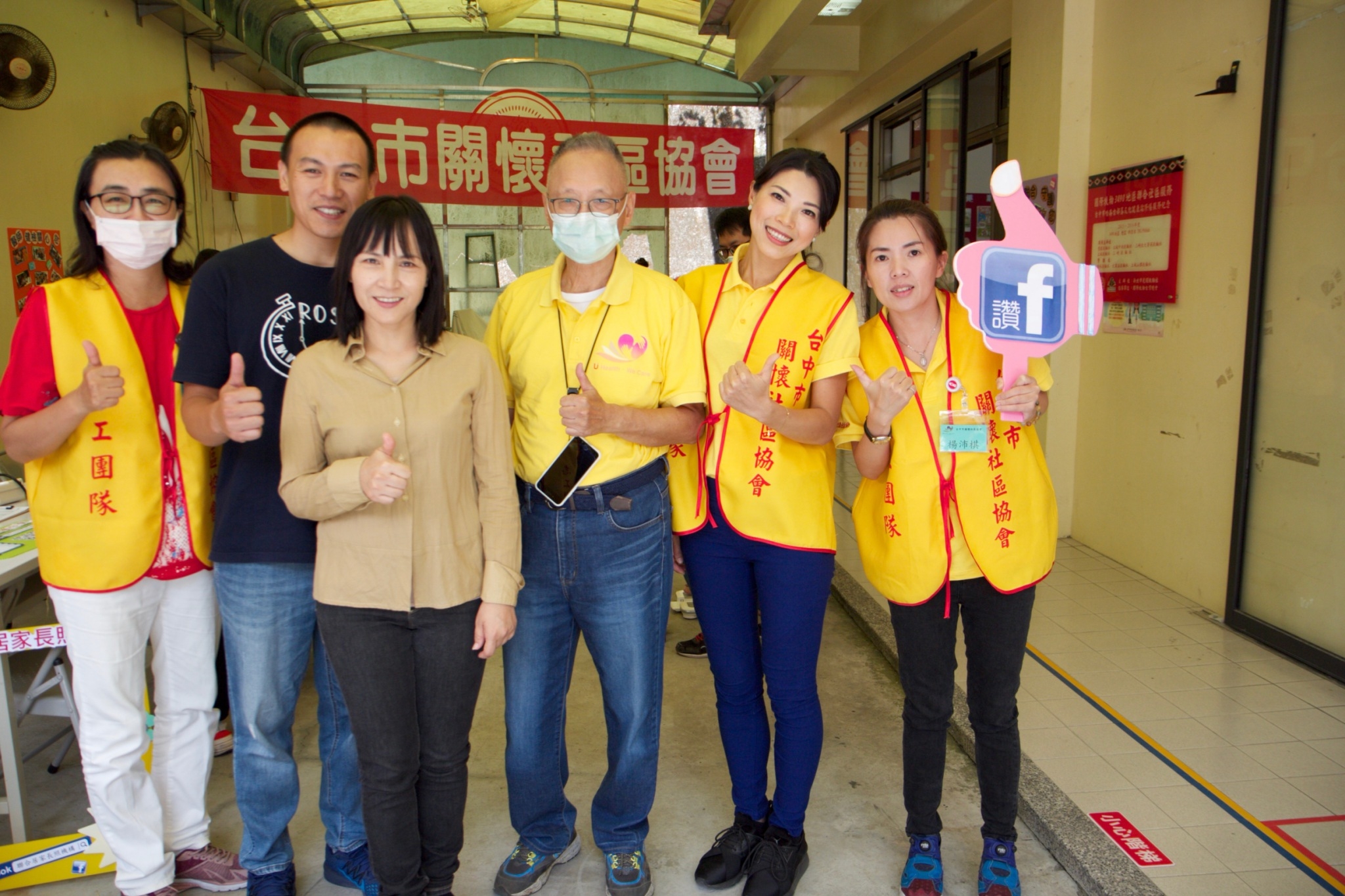 0926哈倫台義診_200928_8