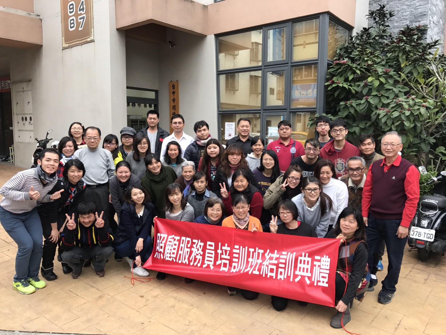 結訓照片_180528_0002