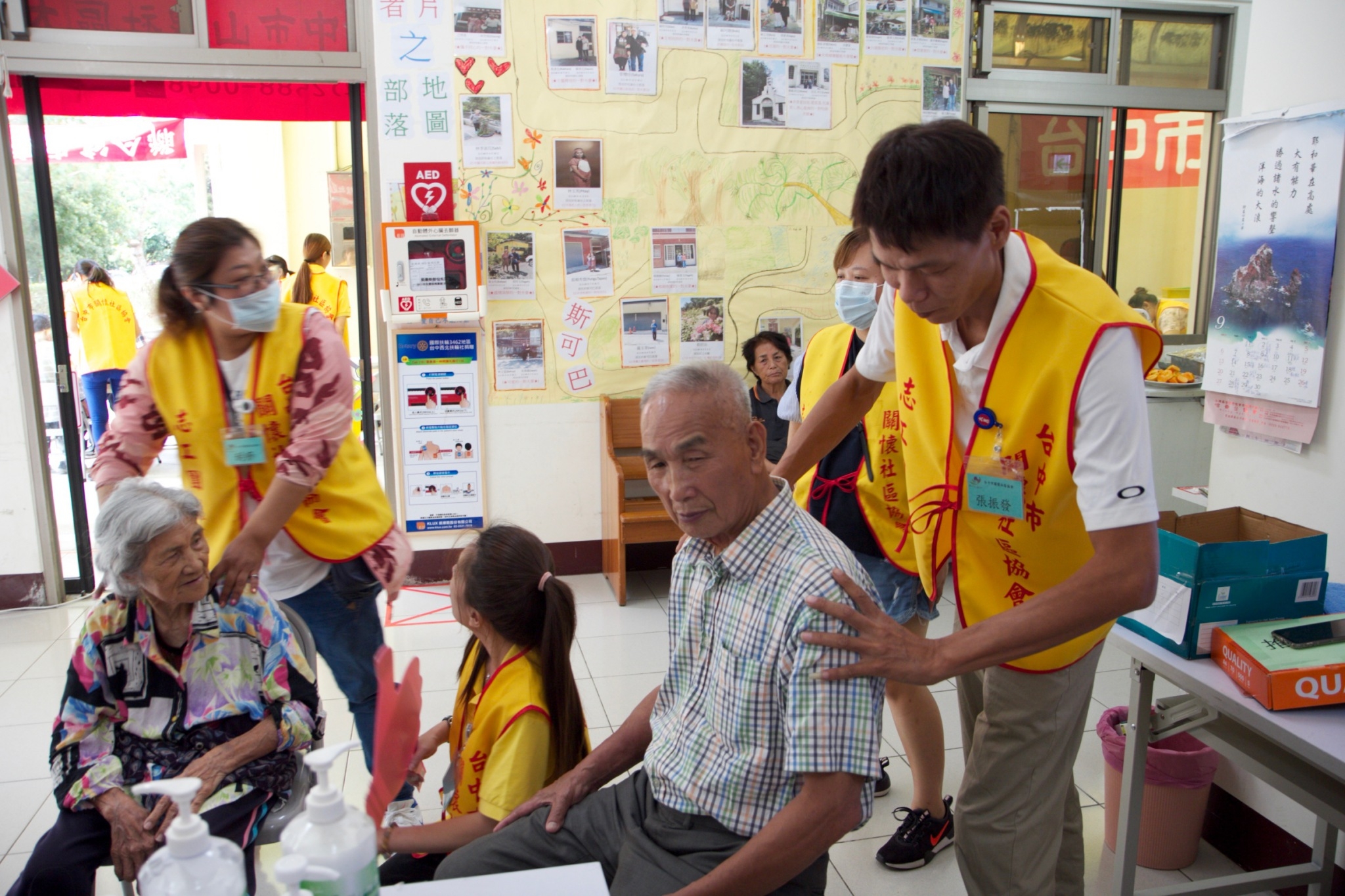 0926哈倫台義診_200928_15
