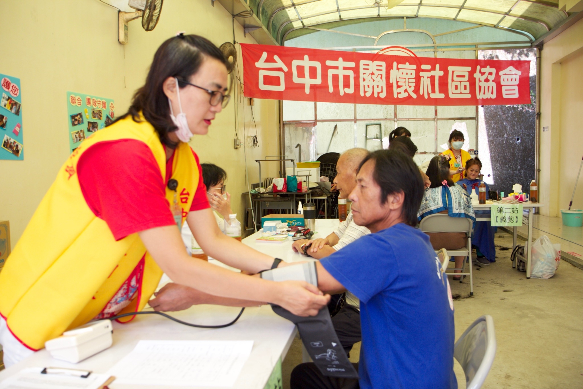 0926哈倫台義診_200928_7