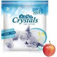 寵物物語水晶砂11b蘋果