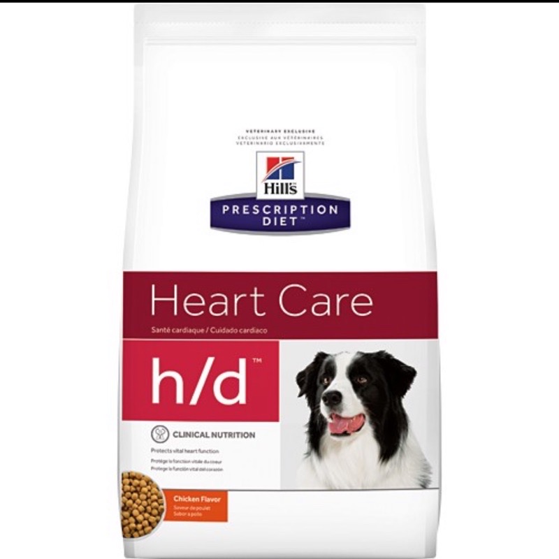 希爾思處方hd心臟飼料