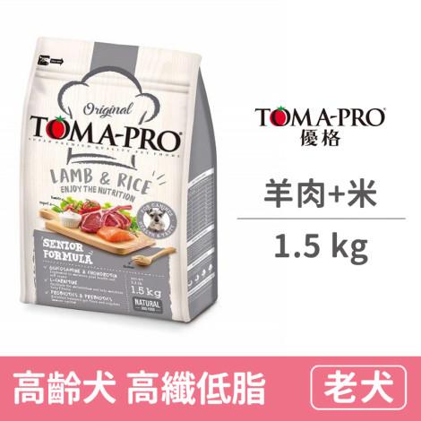 經典系列高齡犬