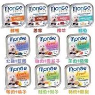 瑪恩吉狗餐盒100g