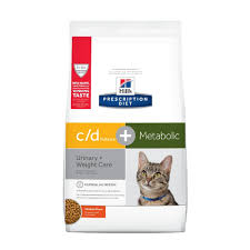 希爾思處方貓cd