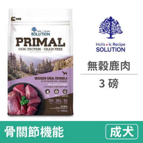 源野無穀-全齡犬鹿肉配方