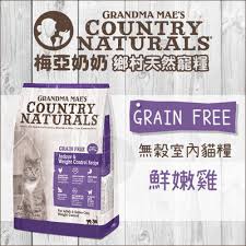 梅亞奶奶貓鮮嫩雞12磅