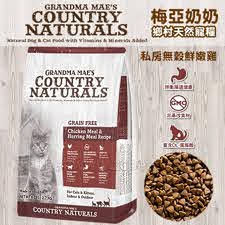 梅亞奶奶貓無穀鮮嫩機