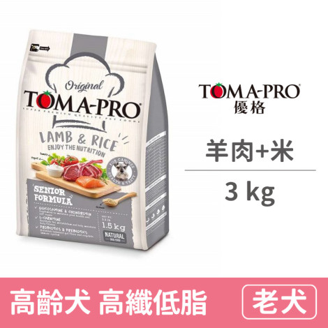 經典系列高齡犬