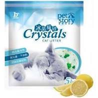 寵物物語水晶砂11b檸檬