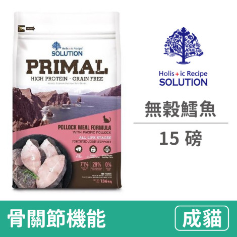 源野無穀-全齡貓鱈魚配方