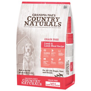 梅亞奶奶牧野羊全齡犬