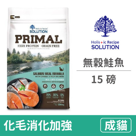 源野無穀-全齡貓鮭魚配方