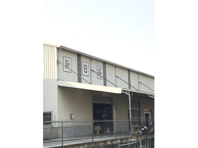 新日隆鋁窗五金商行-undefined