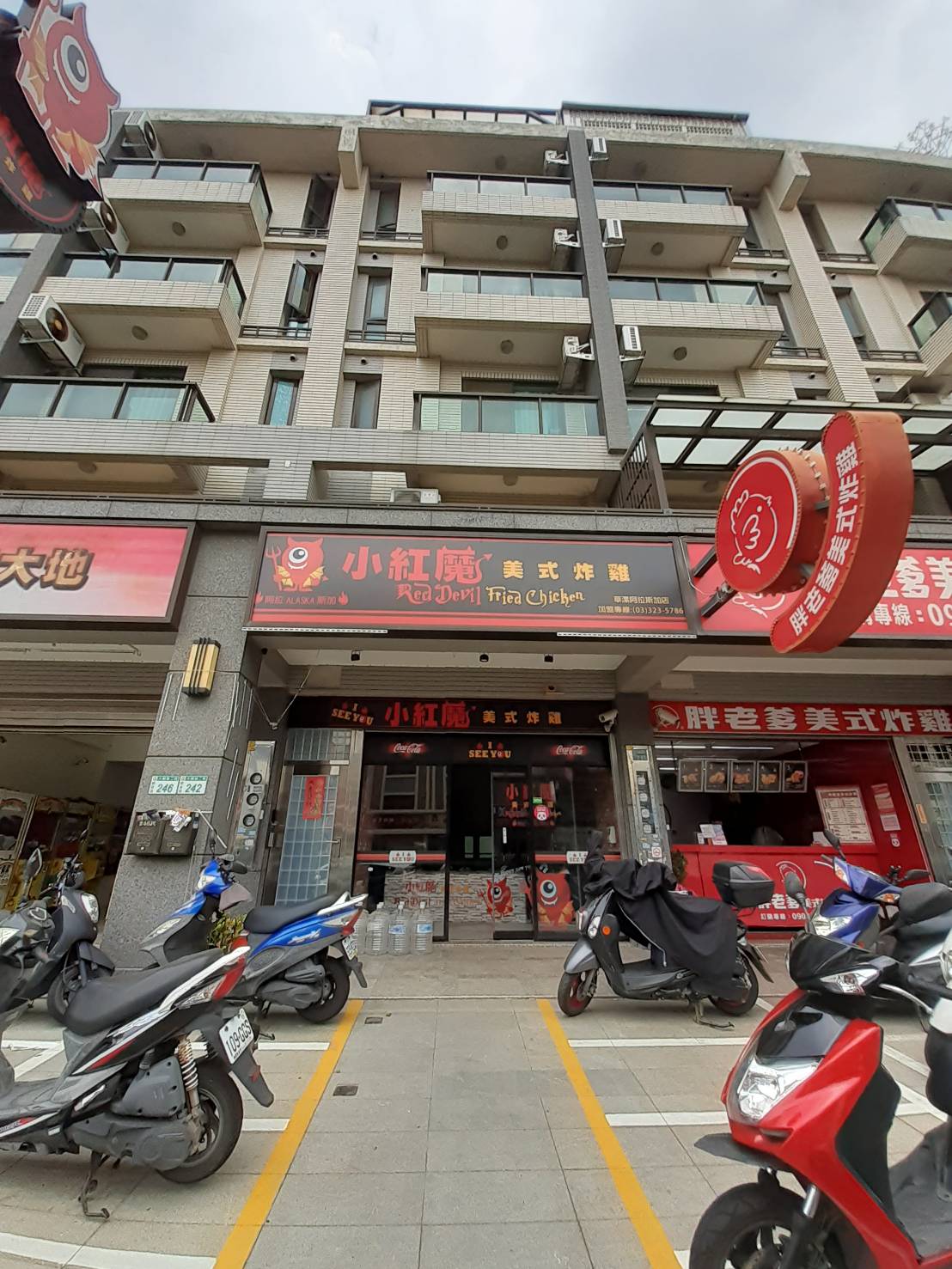 日勝靓漾1樓店面