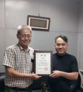 立鑫高週波股份有限公司 (中、高週波熱處理專業加工、提供-模具