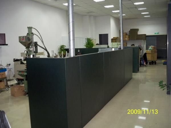 佶緯企業有限公司