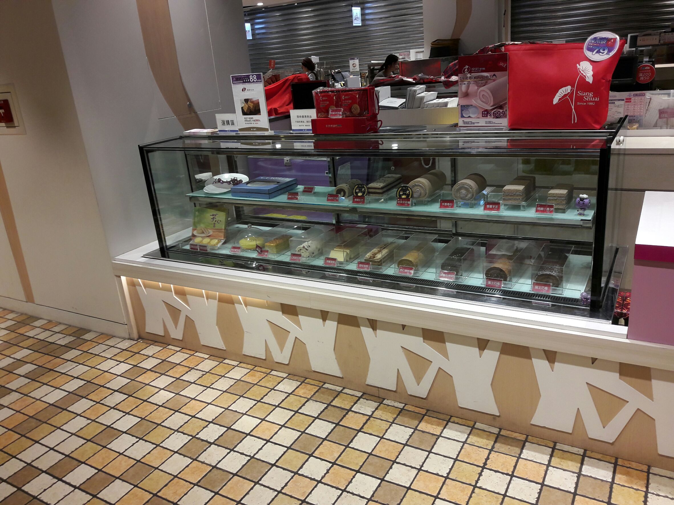 感謝7尺蛋糕櫃承租SOGO信義店