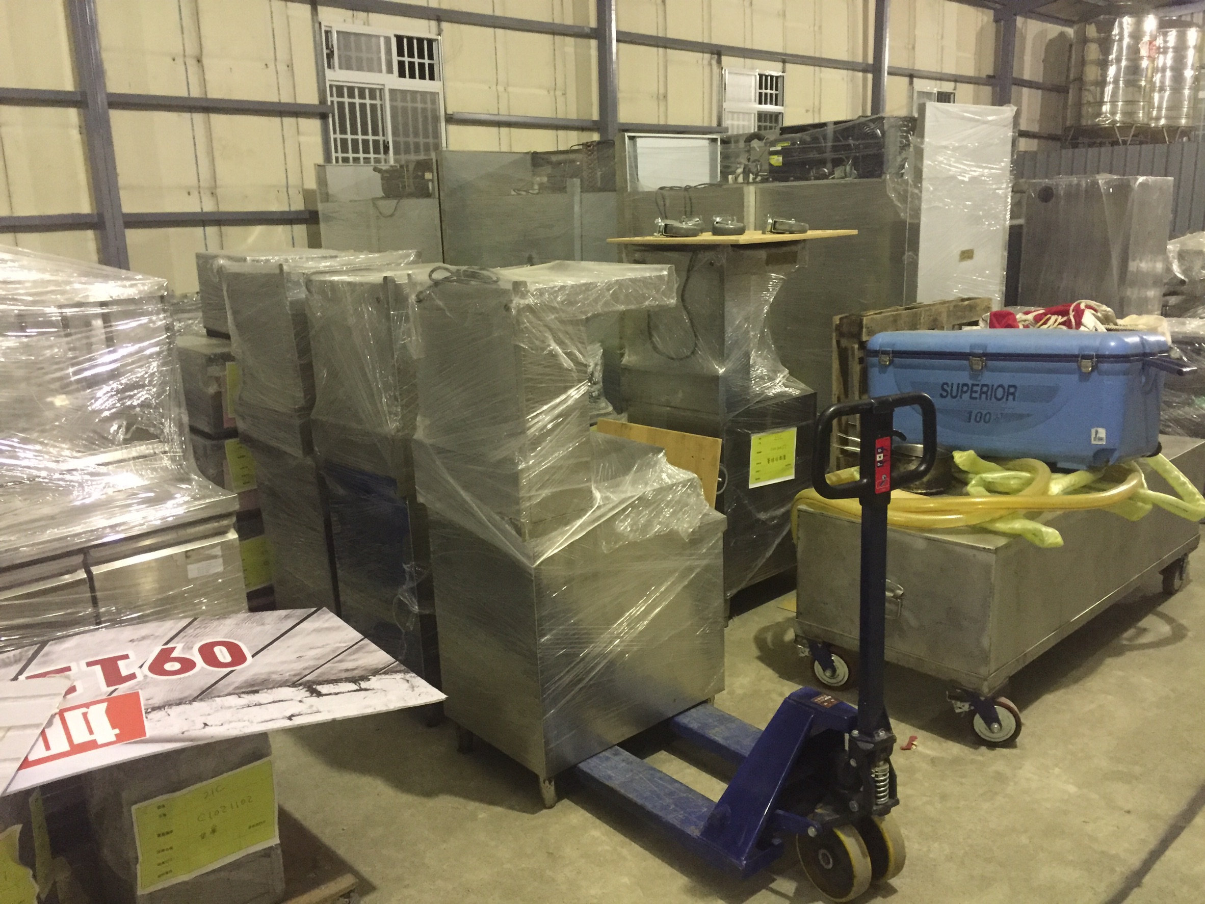 餐飲設備場地出租