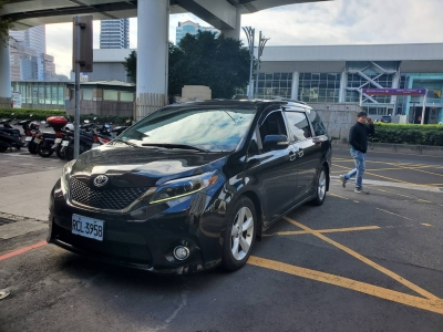 三友小客車租賃有限公司-undefined