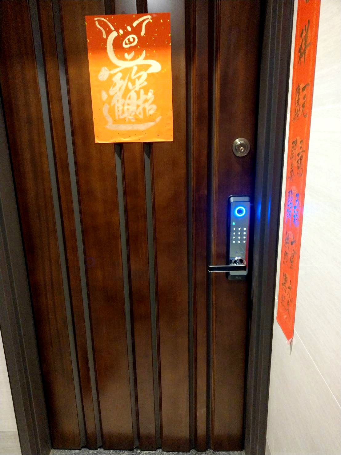 台中電子鎖安裝/台中電子鎖開配鎖12