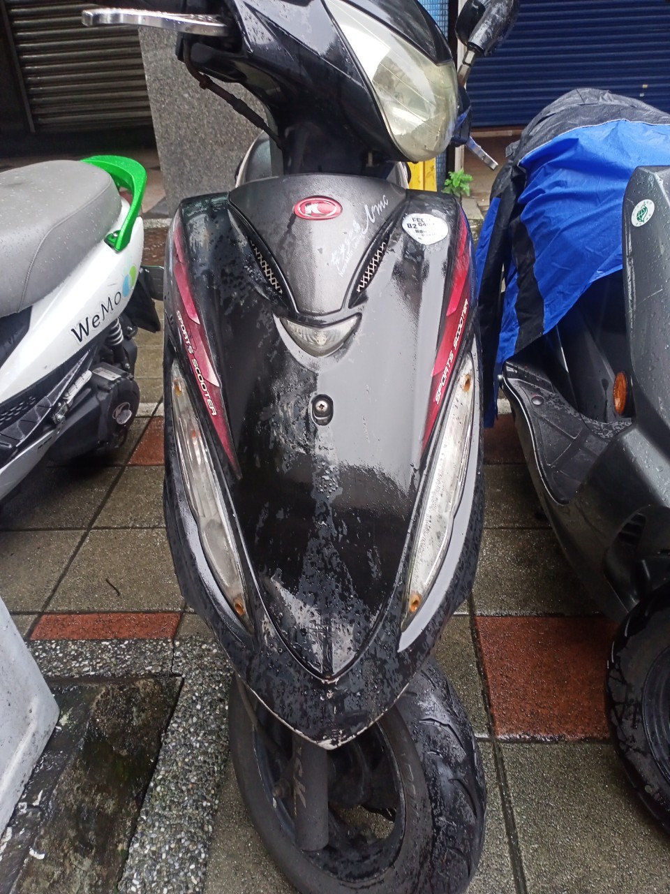 機車借款-590金泰當舖提供樹林機車借款,公營當舖,新北市當鋪,台北市當舖,24小時當舖,假日當舖,新北市機車借款,台北市汽車借款,三重機車借款,樹林機車借款,板橋機車借款,土城機車典當借款,迴龍機車借款,桃園機車借款,新莊機車借款,鶯歌機車借款,龜山機車借款,三峽機車借款,八德機車借款,林口機車借款,興仁花園夜市機車借款,新莊後港機車借款,新北市機車當鋪,新北推薦當鋪,新北低利息當鋪,機車當鋪,機車當舖50