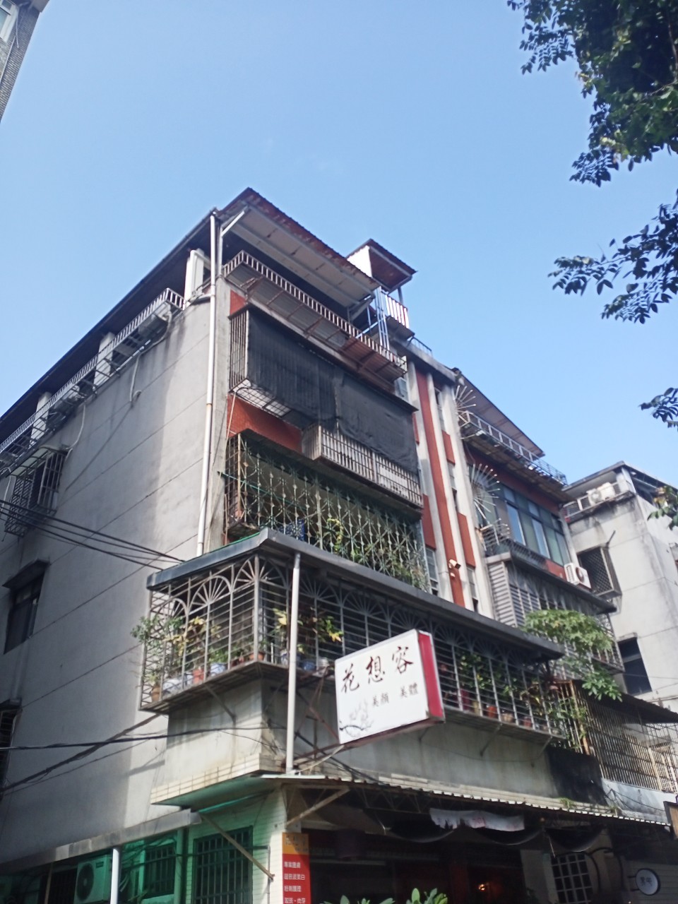 房屋二胎-590金泰當舖提供新北市房屋土地借款,樹林房屋二胎,公營當舖,桃園房屋二胎,八德房屋二胎借款,迴龍房子借錢,新北市土地借錢,新北房子借款,新北市代書,台北代書,公營當舖房屋二胎,台北房屋二胎,新北市房屋二胎,新竹房屋二胎,桃園房屋二胎,台中房屋二胎,中壢房屋二胎,台南房屋二胎,高雄房屋二胎,房屋借貸,房屋借錢,房屋借款,土地借款,土地二胎,土地借錢,土地借貸,房子借錢,房子貸款,房子借貸,房子借款55