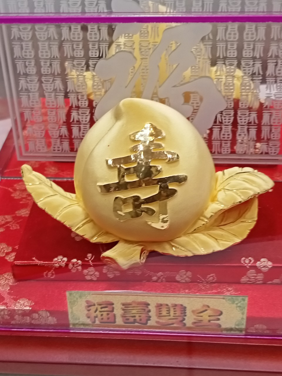 黃金鑽石借款-590金泰當舖提供板橋黃金鑽石借款,樹林機車借款,公營當舖,新北市黃金鑽石借款,台北市黃金借款,24小時當舖,假日當舖,新北市機車借款,台北市黃金借款,三重黃金借款,樹林黃金借款,板橋黃金借款,土城黃金典當借款,迴龍黃金借款,桃園黃金借款,新莊黃金借款,鶯歌黃金借款,龜山黃金借款,三峽黃金借款,八德黃金借款,林口黃金借款,興仁花園夜市黃金借款,新莊後港黃金借款,新北市黃金當鋪,新北推薦當鋪,新北低利息當鋪,金飾借款,當金項鍊,當金飾,當鑽石7