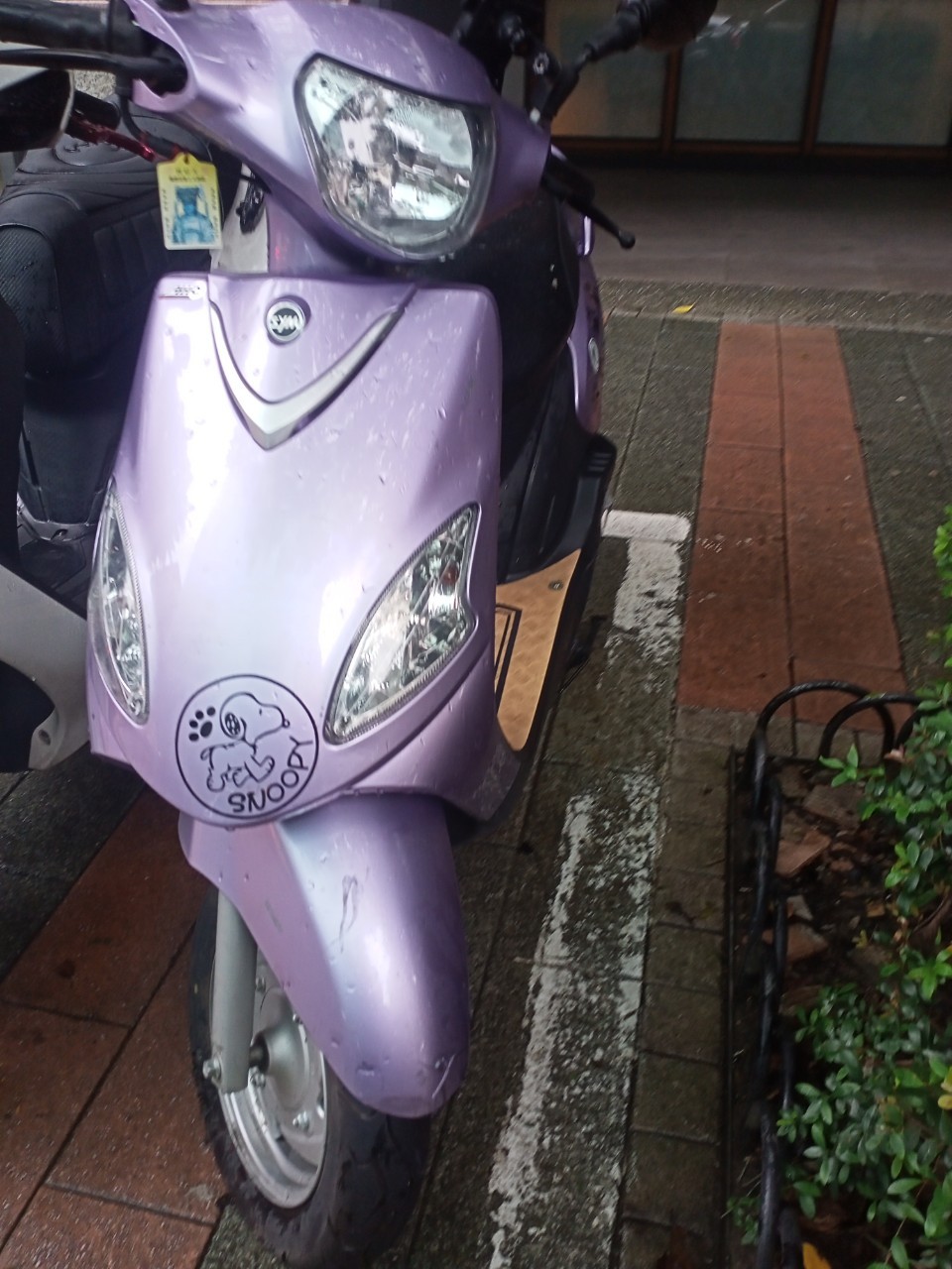 機車借款-590金泰當舖提供樹林機車借款,公營當舖,新北市當鋪,台北市當舖,24小時當舖,假日當舖,新北市機車借款,台北市汽車借款,三重機車借款,樹林機車借款,板橋機車借款,土城機車典當借款,迴龍機車借款,桃園機車借款,新莊機車借款,鶯歌機車借款,龜山機車借款,三峽機車借款,八德機車借款,林口機車借款,興仁花園夜市機車借款,新莊後港機車借款,新北市機車當鋪,新北推薦當鋪,新北低利息當鋪,機車當鋪,機車當舖112