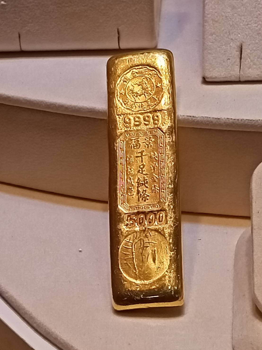 黃金鑽石借款-590金泰當舖提供板橋黃金鑽石借款,樹林機車借款,公營當舖,新北市黃金鑽石借款,台北市黃金借款,24小時當舖,假日當舖,新北市機車借款,台北市黃金借款,三重黃金借款,樹林黃金借款,板橋黃金借款,土城黃金典當借款,迴龍黃金借款,桃園黃金借款,新莊黃金借款,鶯歌黃金借款,龜山黃金借款,三峽黃金借款,八德黃金借款,林口黃金借款,興仁花園夜市黃金借款,新莊後港黃金借款,新北市黃金當鋪,新北推薦當鋪,新北低利息當鋪,金飾借款,當金項鍊,當金飾1