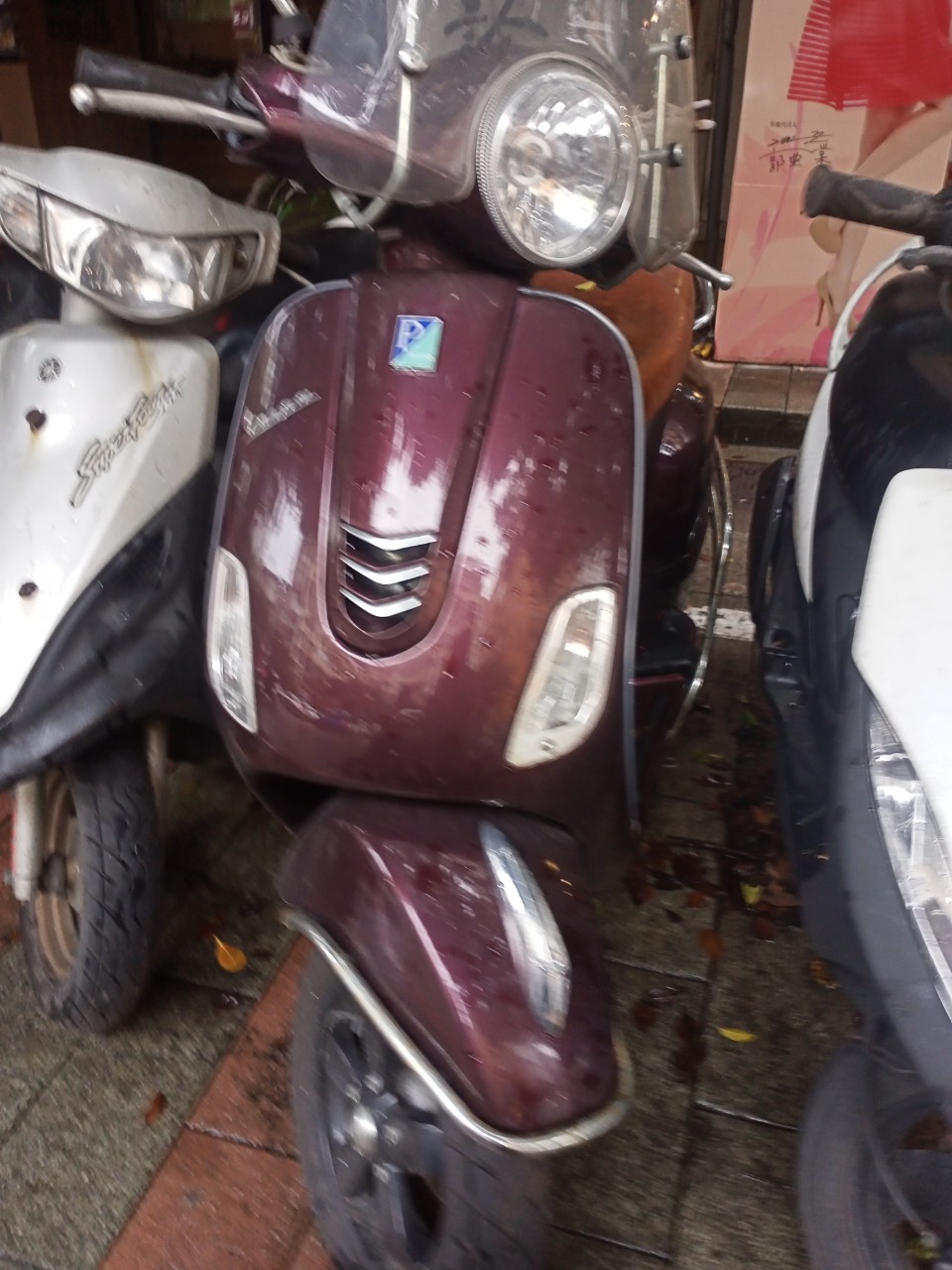 機車借款-590金泰當舖提供樹林機車借款,公營當舖,新北市當鋪,台北市當舖,24小時當舖,假日當舖,新北市機車借款,台北市汽車借款,三重機車借款,樹林機車借款,板橋機車借款,土城機車典當借款,迴龍機車借款,桃園機車借款,新莊機車借款,鶯歌機車借款,龜山機車借款,三峽機車借款,八德機車借款,林口機車借款,興仁花園夜市機車借款,新莊後港機車借款,新北市機車當鋪,新北推薦當鋪,新北低利息當鋪,機車當鋪,機車當舖63